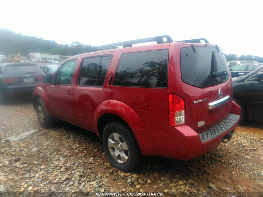 2010 Nissan Pathfinder S Fe+ VIN: 5N1AR1NN3AC628361 Lot: 39951977