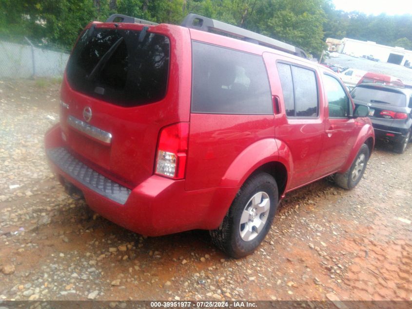 2010 Nissan Pathfinder S Fe+ VIN: 5N1AR1NN3AC628361 Lot: 39951977