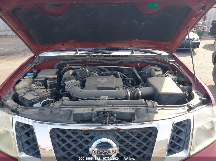 2011 Nissan Pathfinder S VIN: 5N1AR1NN4BC606631 Lot: 39951982