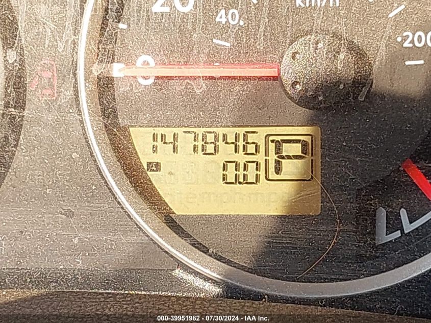 2011 Nissan Pathfinder S VIN: 5N1AR1NN4BC606631 Lot: 39951982