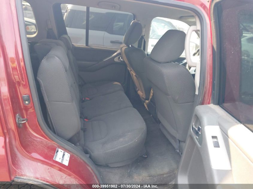 2011 Nissan Pathfinder S VIN: 5N1AR1NN4BC606631 Lot: 39951982