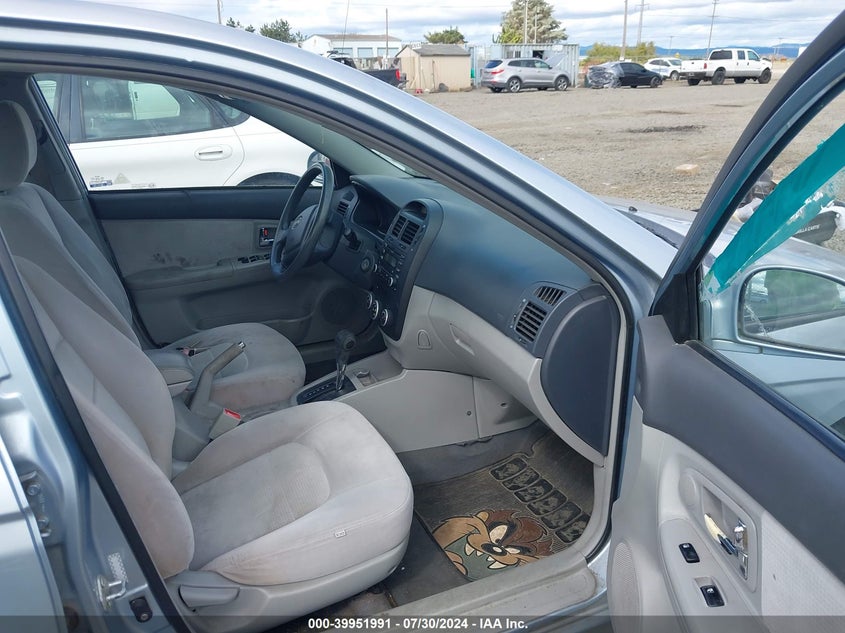 2007 Kia Spectra Ex VIN: KNAFE121775460340 Lot: 39951991