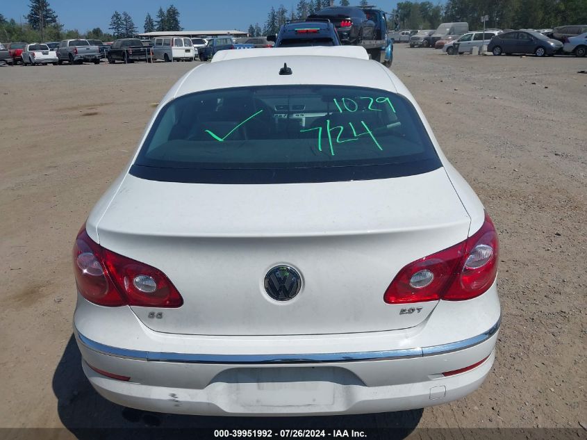 2012 Volkswagen Cc Sport VIN: WVWMP7AN0CE536535 Lot: 39951992