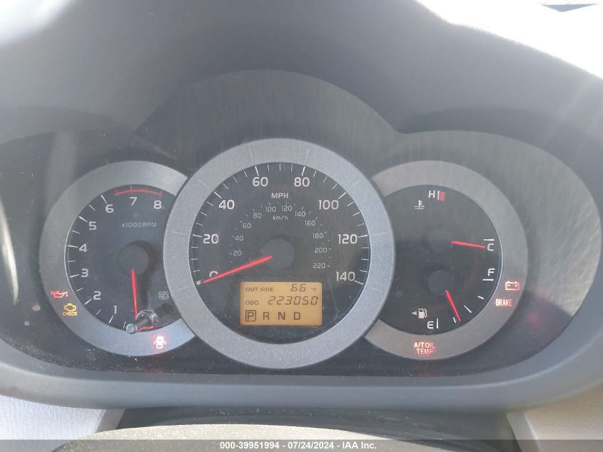 2007 Toyota Rav4 VIN: JTMBD33V576046906 Lot: 39951994