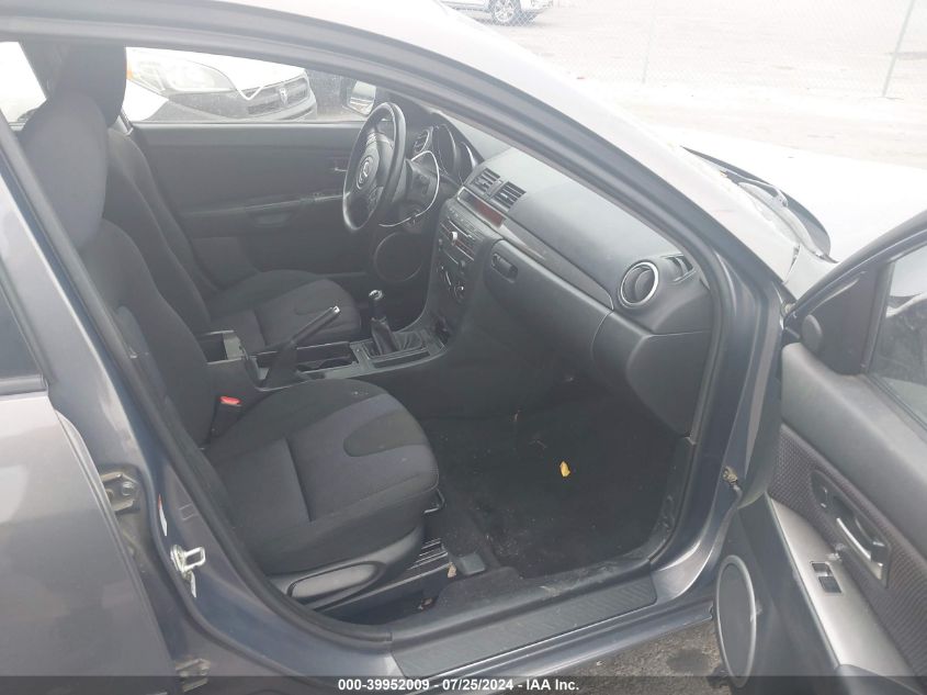 JM1BK343281776192 2008 Mazda Mazda3 S Touring