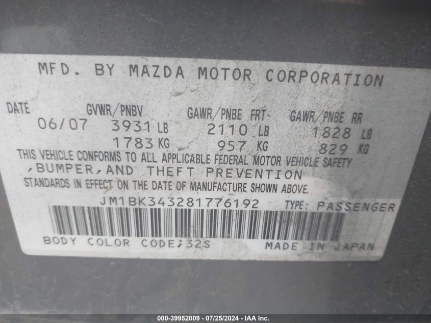 JM1BK343281776192 2008 Mazda Mazda3 S Touring