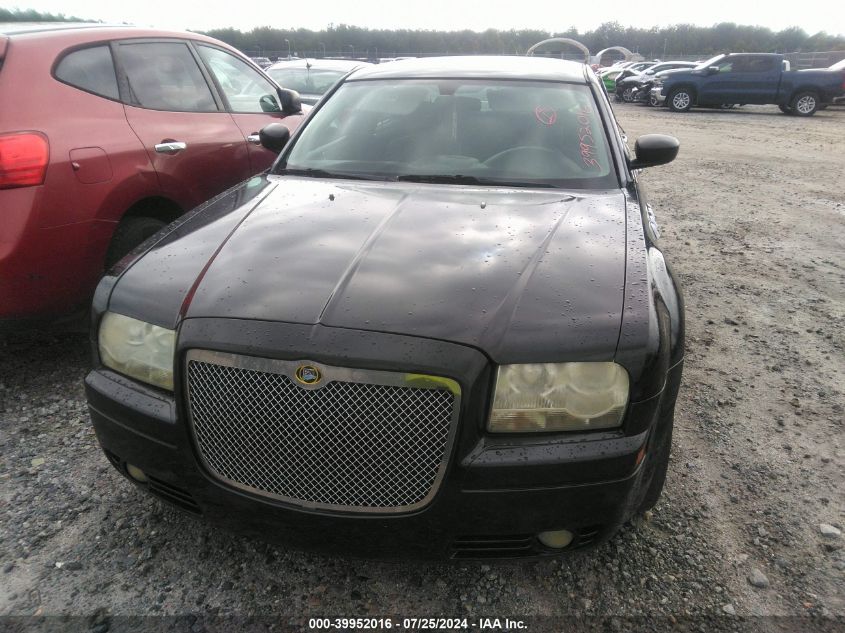 2005 Chrysler 300 VIN: 2C3JA43RX5H648763 Lot: 39952016