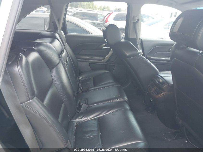 2012 Acura Mdx VIN: 2HNYD2H26CH501395 Lot: 39952019