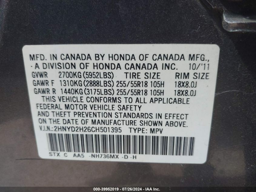 2012 Acura Mdx VIN: 2HNYD2H26CH501395 Lot: 39952019