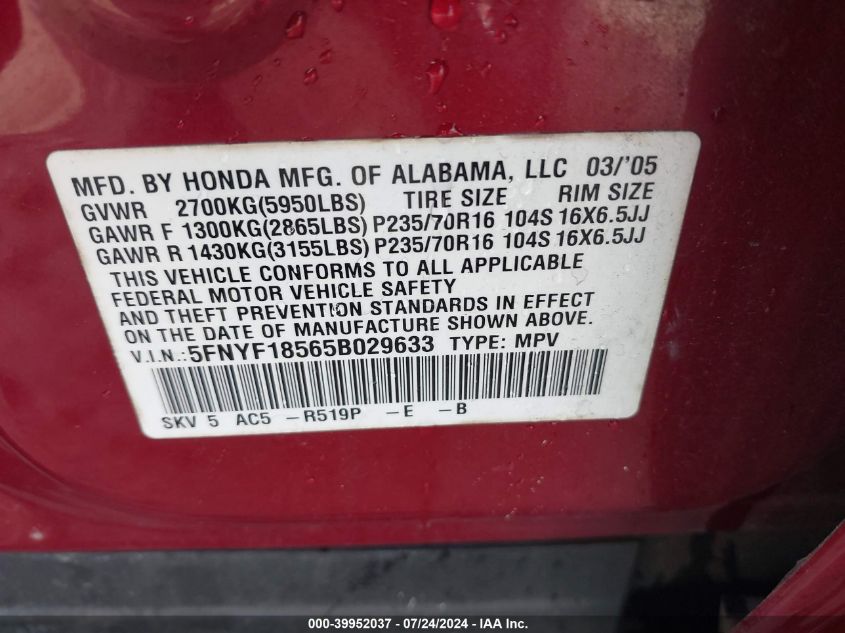 2005 Honda Pilot Ex-L VIN: 5FNYF18565B029633 Lot: 39952037