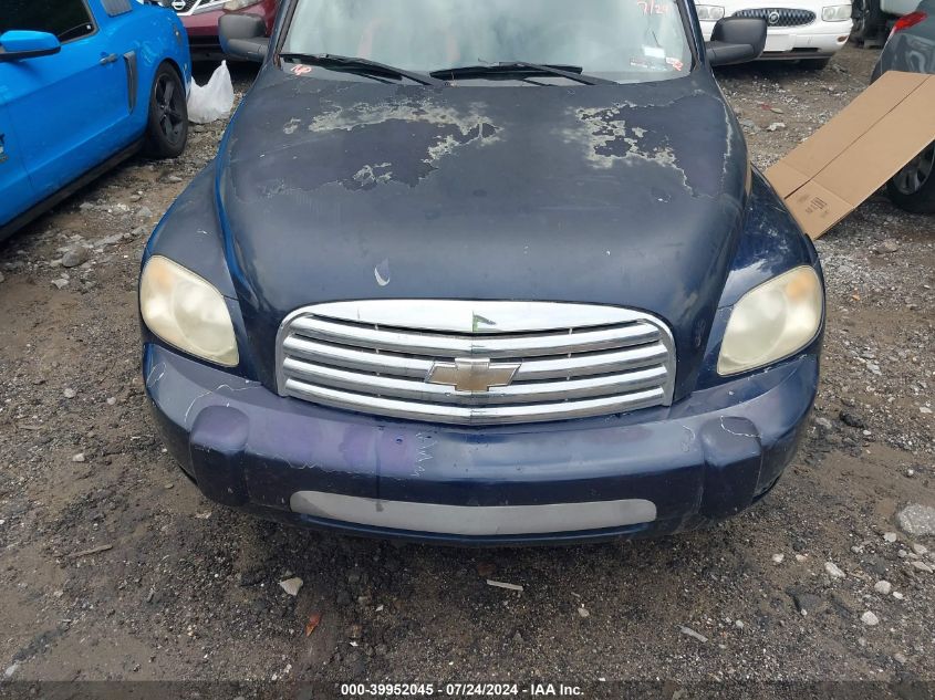 2007 Chevrolet Hhr Ls VIN: 3GNDA13D57S636054 Lot: 41703756