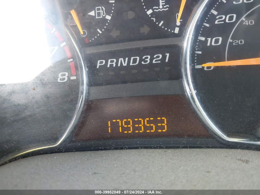 2008 Chevrolet Colorado Lt VIN: 1GCDS43E888216136 Lot: 39952049