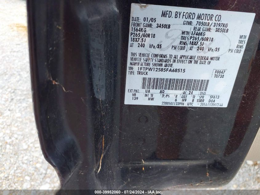2005 Ford F-150 Lariat/Xlt VIN: 1FTPW12585FA68515 Lot: 39952060