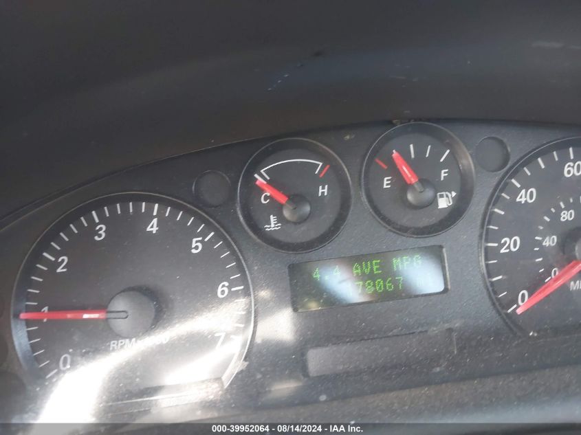 2007 Ford Taurus Se VIN: 1FAFP53U67A107193 Lot: 39952064