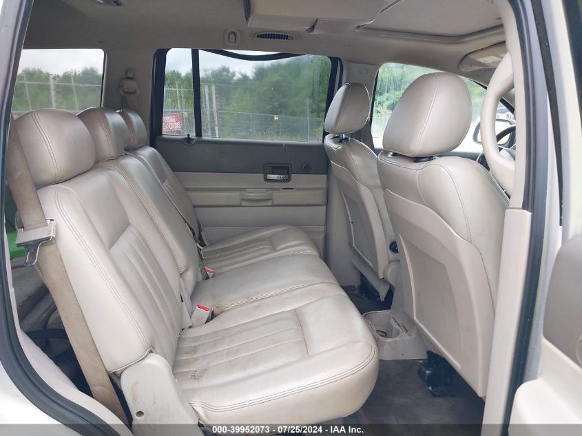 2005 Dodge Durango Limited VIN: 1D4HD58D85F536147 Lot: 39952073