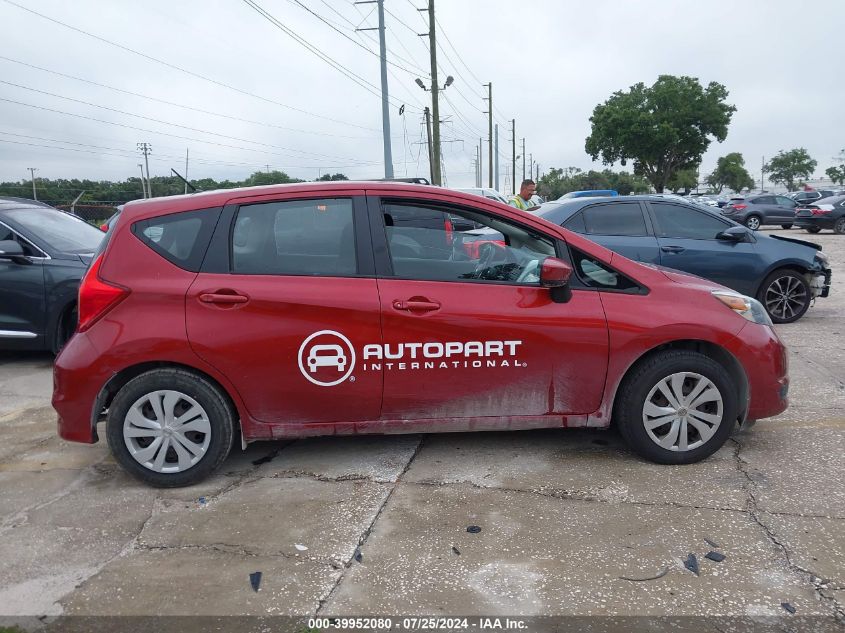 2017 Nissan Versa Note S Plus VIN: 3N1CE2CP3HL366152 Lot: 39952080