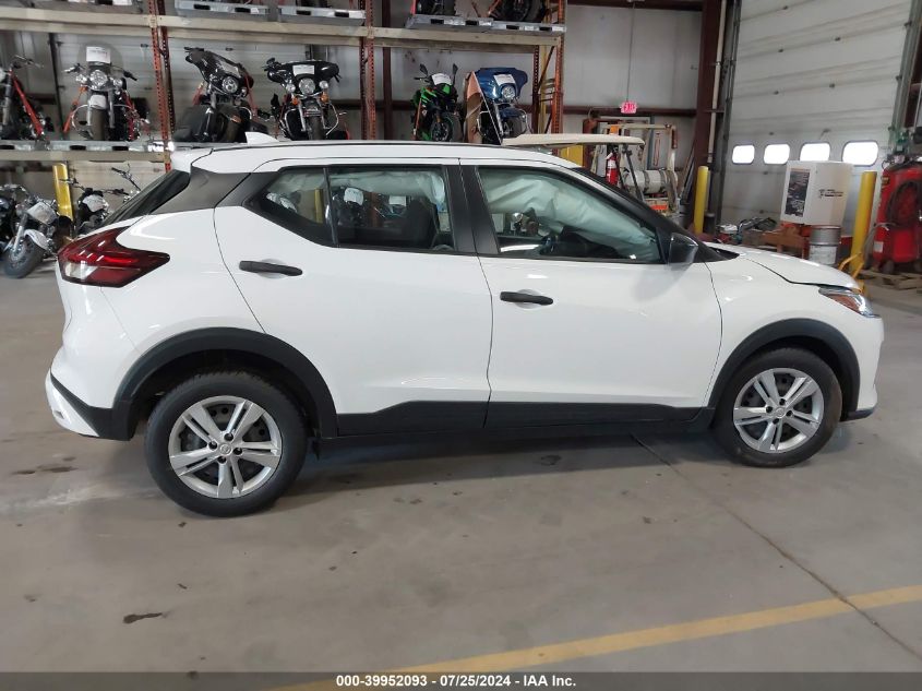 2022 Nissan Kicks S Xtronic Cvt VIN: 3N1CP5BV4NL527888 Lot: 39952093