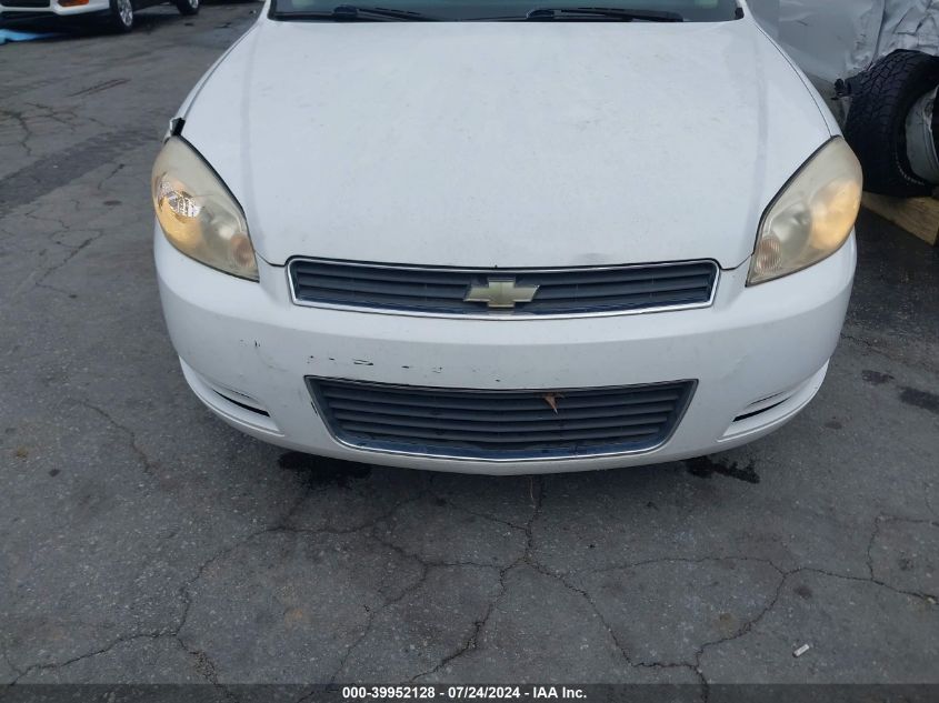 2010 Chevrolet Impala Ls VIN: 2G1WA5EK9A1246476 Lot: 39952128