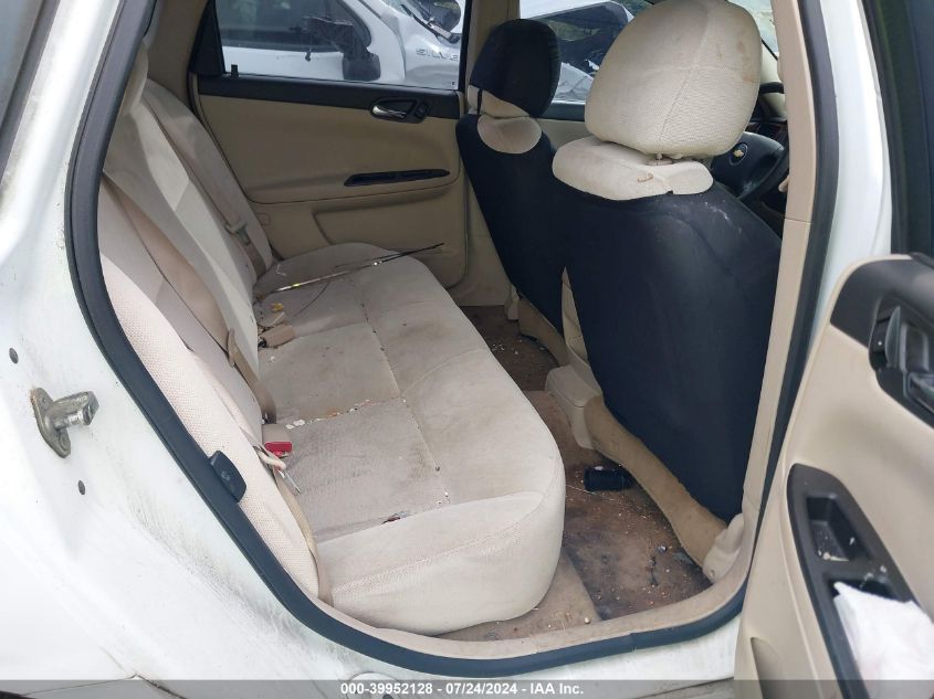 2010 Chevrolet Impala Ls VIN: 2G1WA5EK9A1246476 Lot: 39952128