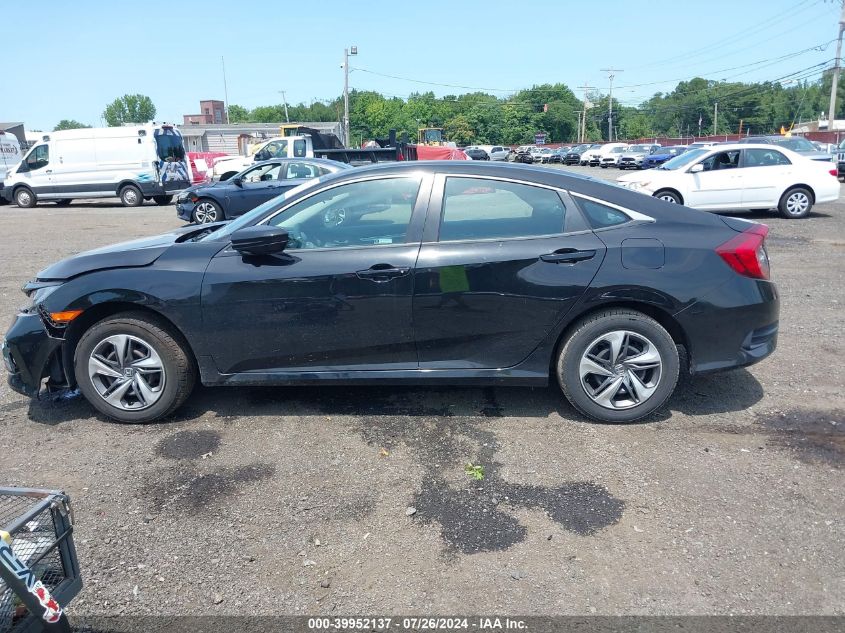 2019 Honda Civic Lx VIN: 2HGFC2F60KH529540 Lot: 39952137