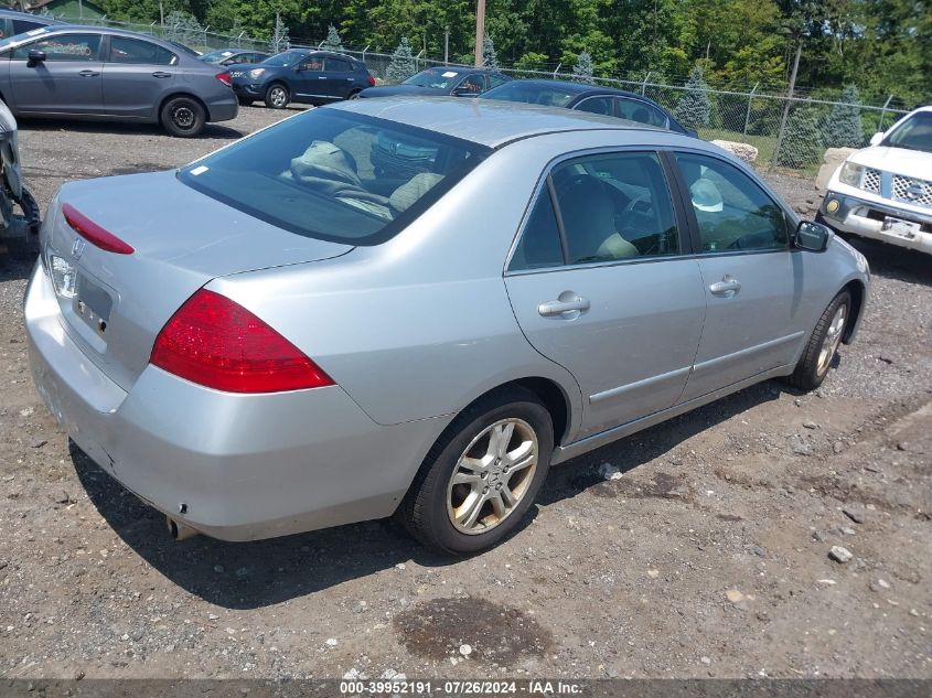 1HGCM56387A065586 | 2007 HONDA ACCORD