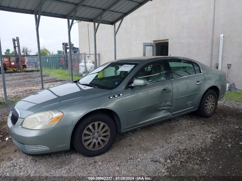 2007 Buick Lucerne Cx VIN: 1G4HP57257U116649 Lot: 39952227