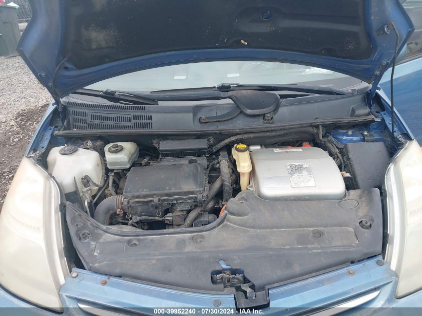 2007 Toyota Prius VIN: JTDKB20U977601278 Lot: 39952240