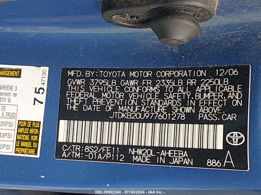 2007 Toyota Prius VIN: JTDKB20U977601278 Lot: 39952240