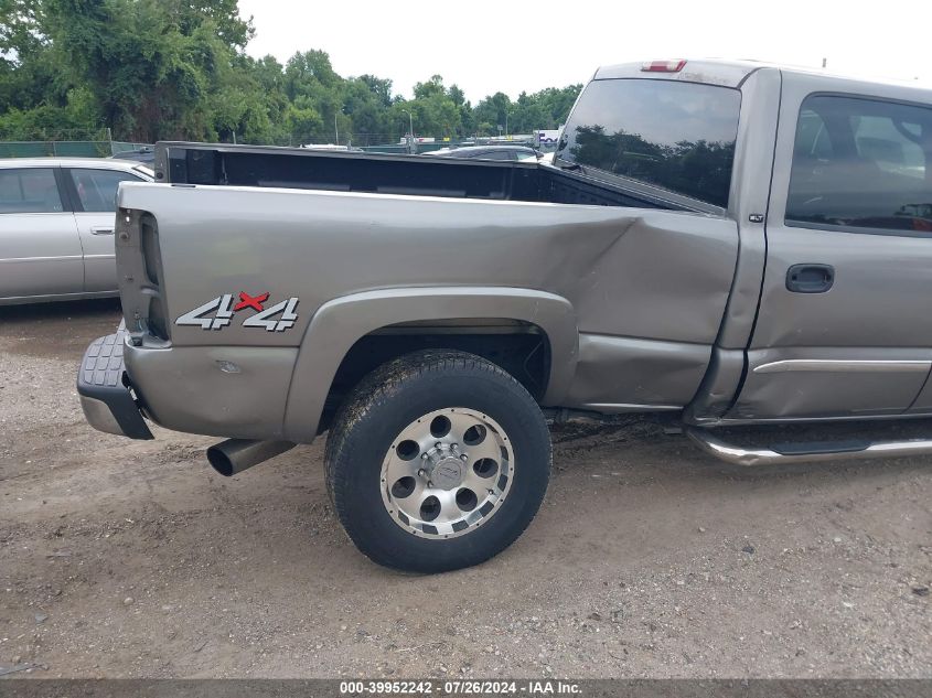 2007 GMC Sierra 2500Hd Classic K2500 Heavy Duty VIN: 1GTHK23DX7F100752 Lot: 39952242