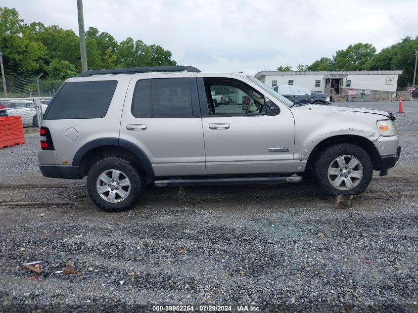 2007 Ford Explorer Xlt VIN: 1FMEU73E97UA85400 Lot: 39952254