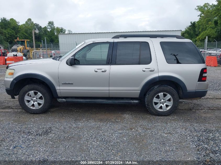 2007 Ford Explorer Xlt VIN: 1FMEU73E97UA85400 Lot: 39952254