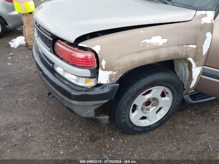 2004 Chevrolet Tahoe Ls VIN: 1GNEC13Z84R163842 Lot: 39952315