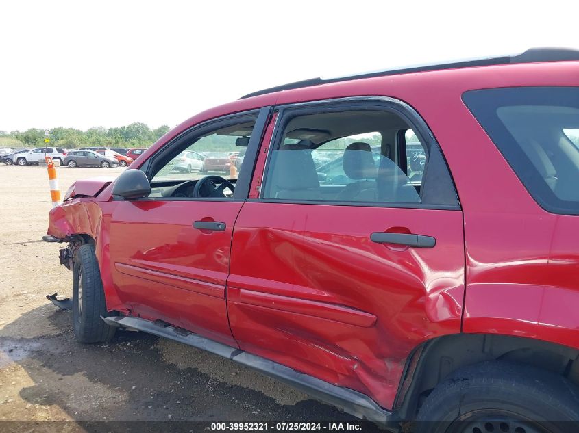 2005 Chevrolet Equinox Ls VIN: 2CNDL13F256203660 Lot: 39952321
