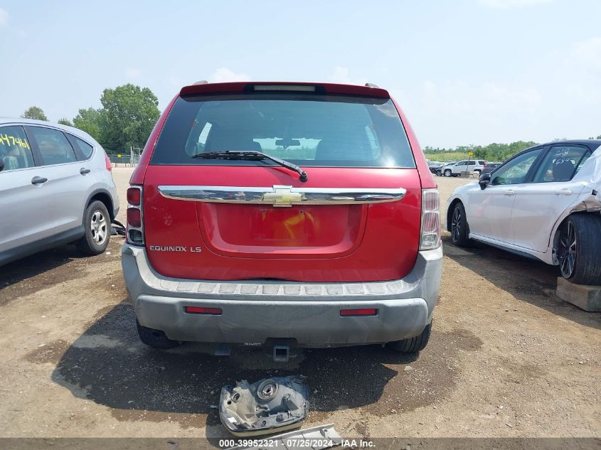 2005 Chevrolet Equinox Ls VIN: 2CNDL13F256203660 Lot: 39952321