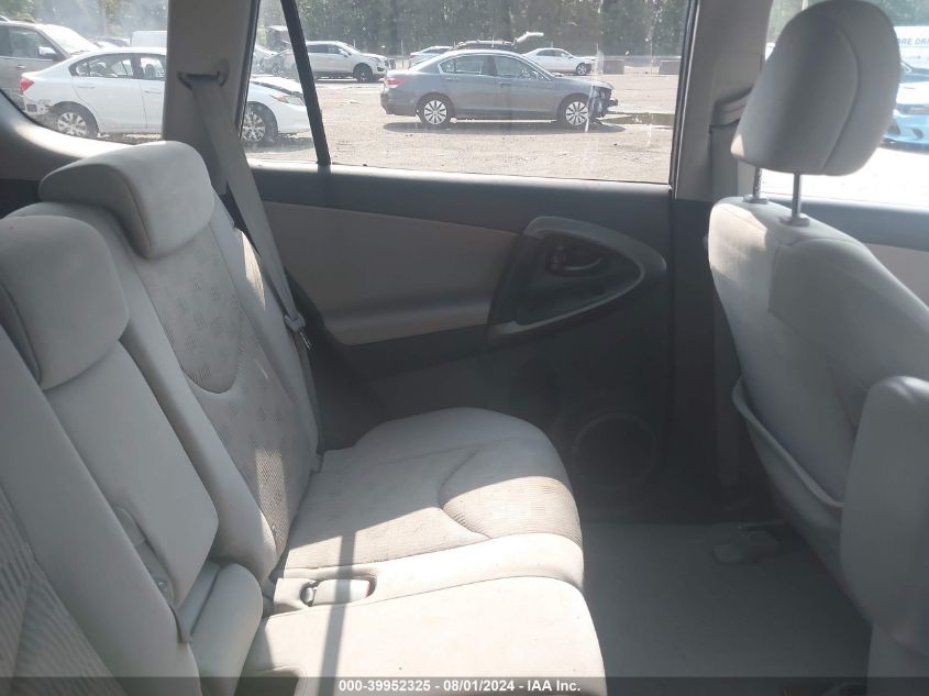 2011 Toyota Rav4 VIN: 2T3ZF4DV3BW074207 Lot: 39952325