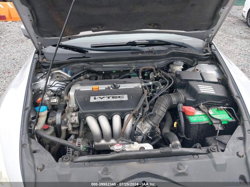 2004 Honda Accord Ex VIN: 1HGCM56624A095284 Lot: 39952345