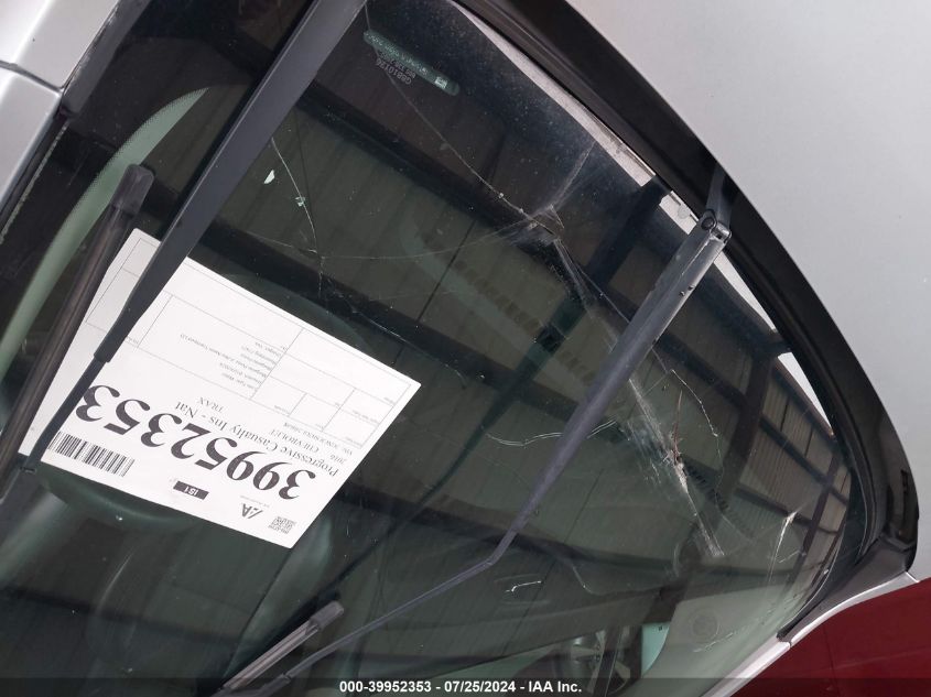 2016 Chevrolet Trax Lt VIN: 3GNCJLSB2GL240648 Lot: 39952353