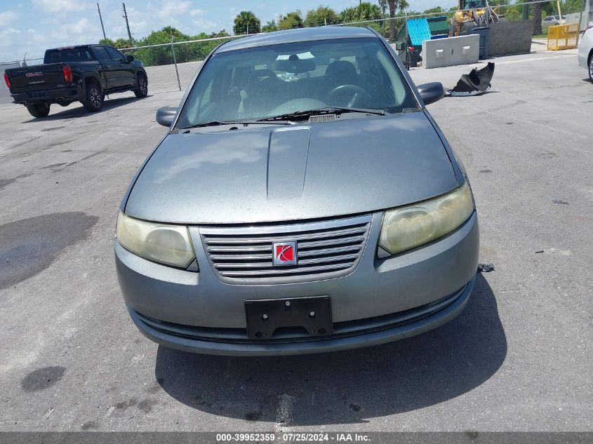 2006 Saturn Ion 2 VIN: 1G8AZ55F16Z177675 Lot: 39952359