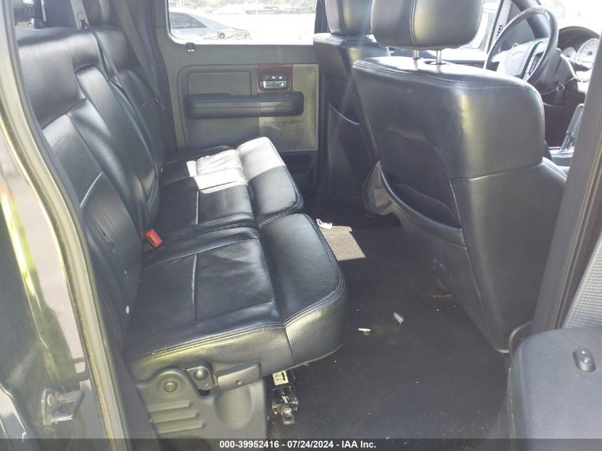 2005 Ford F-150 Lariat/Xlt VIN: 1FTPW12535KD49080 Lot: 39952416