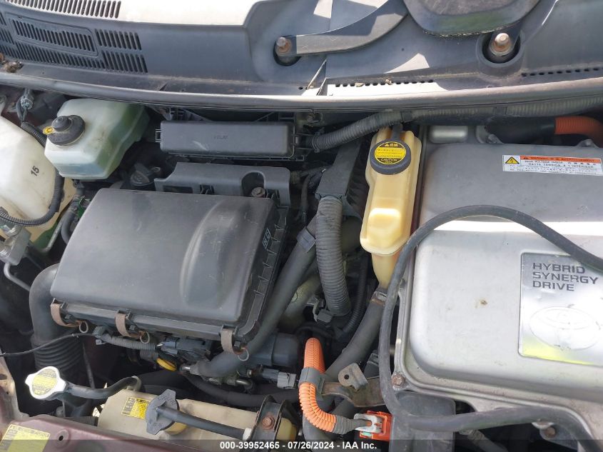 2004 Toyota Prius VIN: JTDKB22U840098604 Lot: 39952465