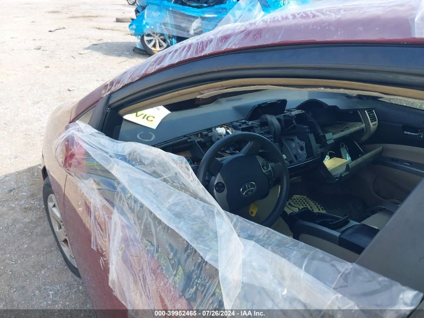 2004 Toyota Prius VIN: JTDKB22U840098604 Lot: 39952465