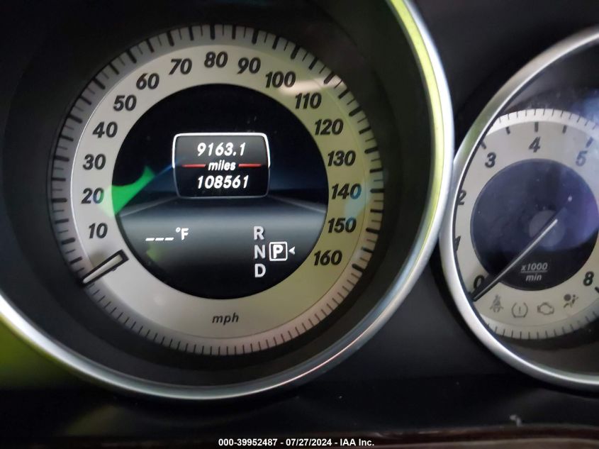 2014 Mercedes-Benz E 350 VIN: WDDHF5KB7EA973705 Lot: 39952487