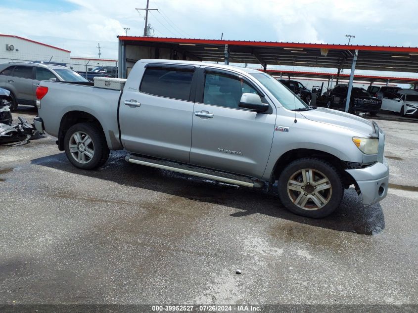 2008 Toyota Tundra Limited 5.7L V8 VIN: 5TFEV581X8X050957 Lot: 39952527