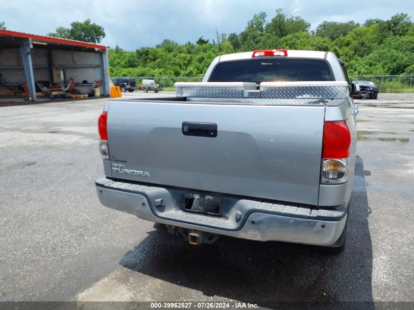 2008 Toyota Tundra Limited 5.7L V8 VIN: 5TFEV581X8X050957 Lot: 39952527