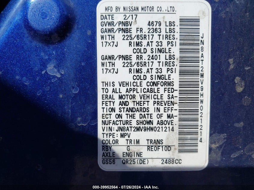 2017 NISSAN ROGUE S - JN8AT2MV9HW021214