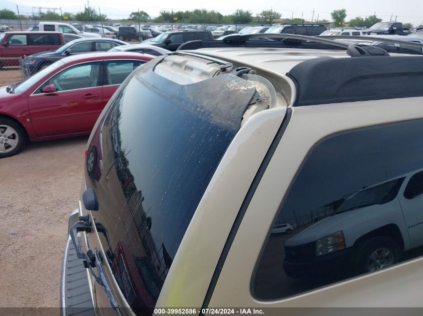 2005 Isuzu Ascender S VIN: 4NUES16SX56701474 Lot: 39952586