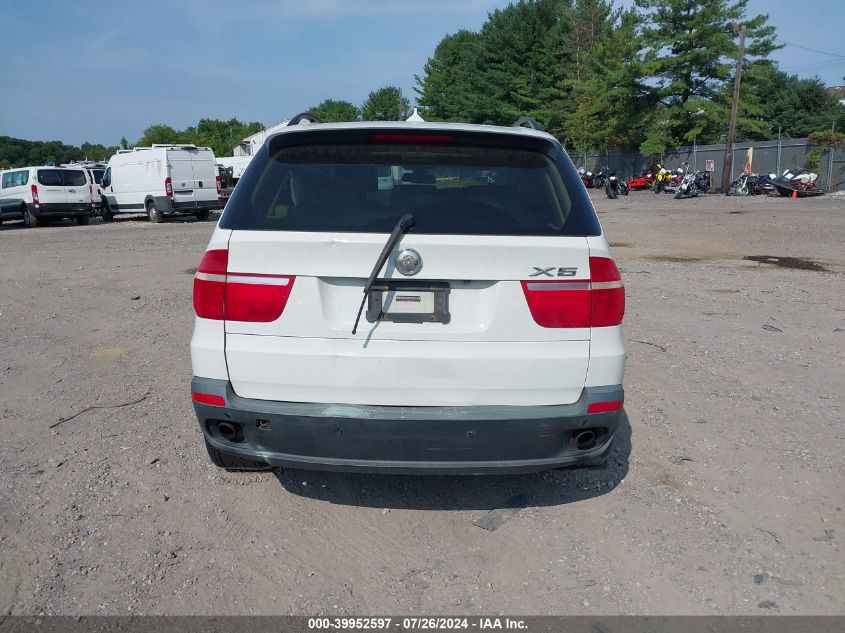 2009 BMW X5 xDrive30I VIN: 5UXFE43569L260875 Lot: 39952597