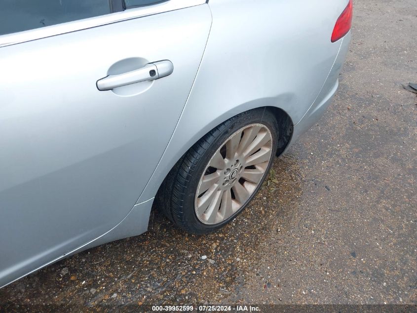 2009 Jaguar Xf Premium Luxury VIN: SAJWA06B39HR19054 Lot: 39952599