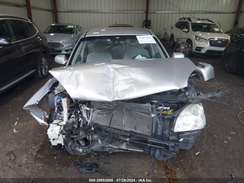 2008 Kia Optima Lx VIN: KNAGE123X85222442 Lot: 39952608