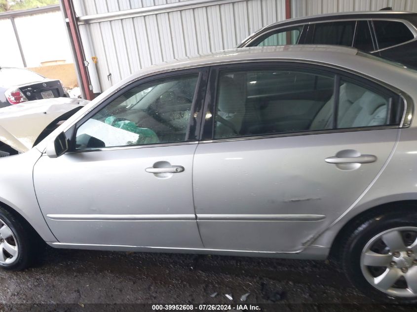 2008 Kia Optima Lx VIN: KNAGE123X85222442 Lot: 39952608